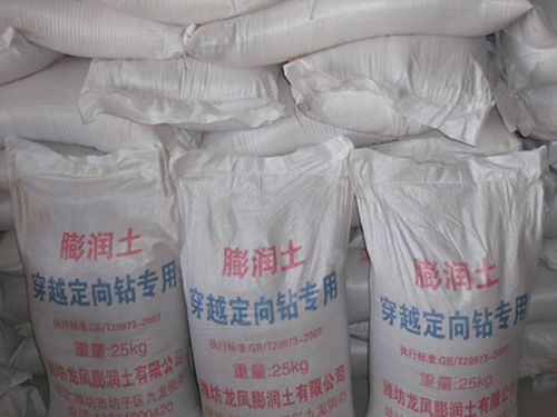定向穿越膨潤(rùn)土